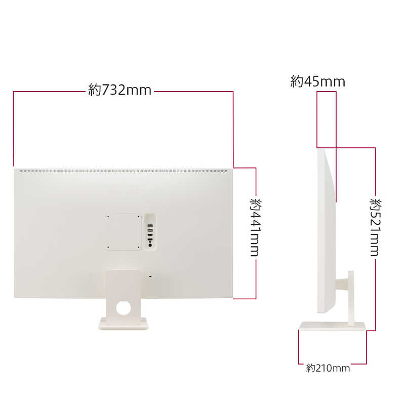 LG LG HDMI接続 PCモニター SMART Monitor ホワイト 32SR50F-W 32SR50F-W