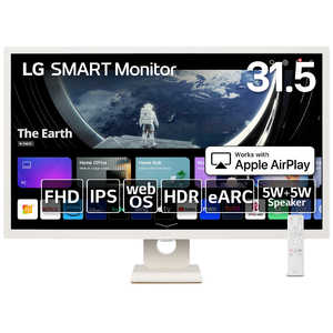LG HDMI接続 PCモニター SMART Monitor ホワイト 32SR50F-W