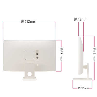 LG HDMI接続 PCモニター SMART Monitor ［27型 /フルHD(1920×1080 