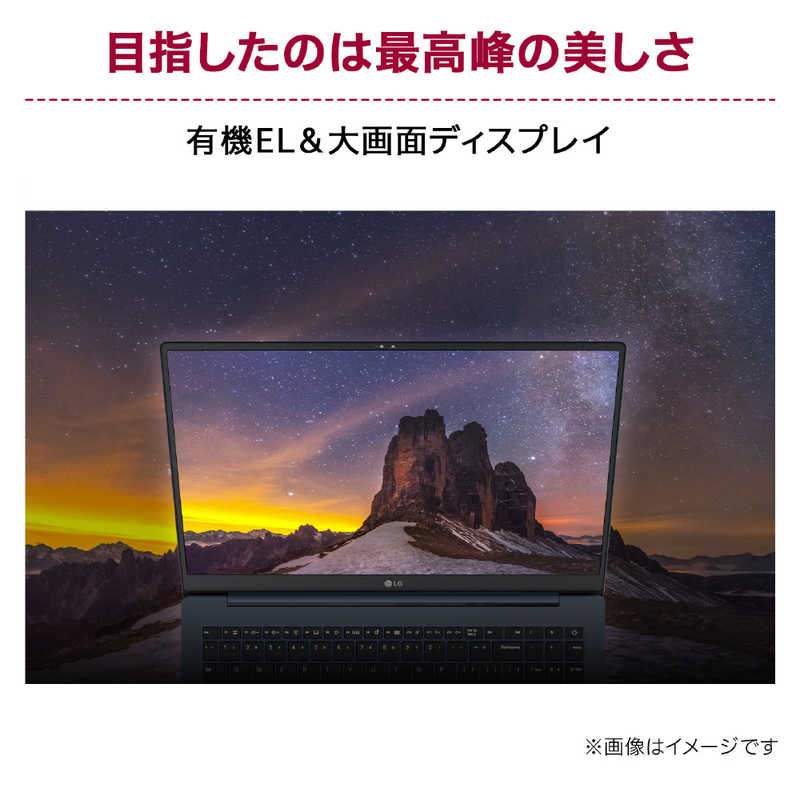 LG LG ノートパソコン LG gram SuperSlim ネプチューンブルー 15Z90RT-MA75J 15Z90RT-MA75J