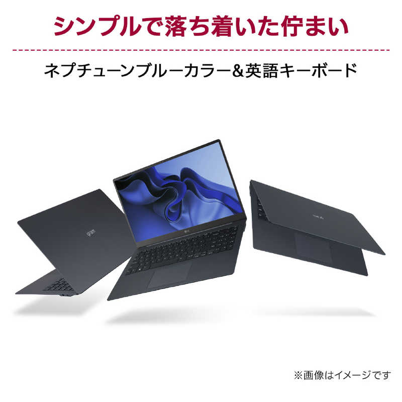 LG LG ノートパソコン LG gram SuperSlim ネプチューンブルー 15Z90RT-MA75J 15Z90RT-MA75J