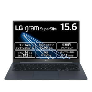 LG ノートパソコン LG gram SuperSlim ネプチューンブルー 15Z90RT-MA75J