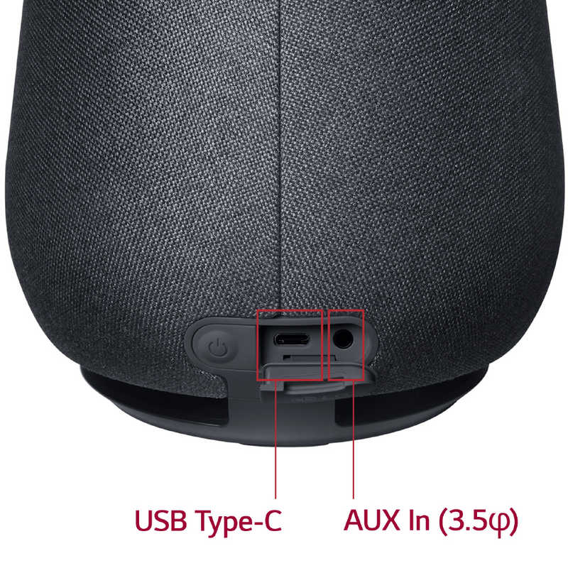 LG LG Bluetoothスピーカー チャコールブラック XO3QBK XO3QBK
