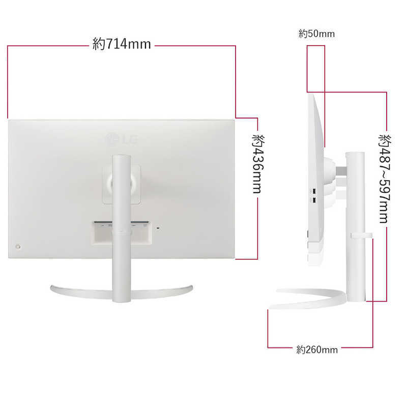 LG LG USB-C接続 PCモニター SMART Monitor ホワイト ［31.5型 /4K(3840×2160) /ワイド］ 32SQ730S-H 32SQ730S-H