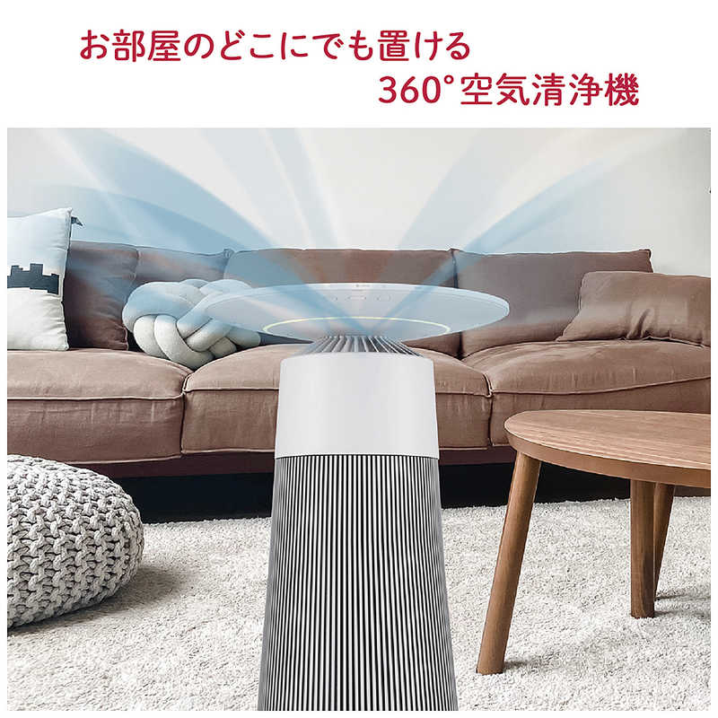 LG LG マルチ機能空気清浄機 PuriCare AeroFurniture ラウンド型 空気清浄:12畳まで PM2.5対応 ホワイト AS207PWU0 AS207PWU0