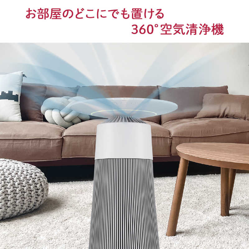 LG LG マルチ機能空気清浄機 LG PuriCare AeroFurniture ラウンドローズ  空気清浄:12畳まで PM2.5対応  AS207PRU0 AS207PRU0