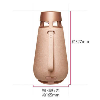 新品 LG XO3QPK ポータブルBluetoothスピーカー(ピンク) LG ブルートゥーススピーカー ピンク [防滴 /Bluetooth対応