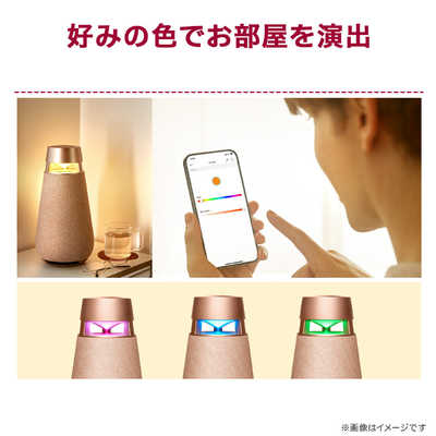 LG ブルートゥーススピーカー ピンク [防滴 /Bluetooth対応