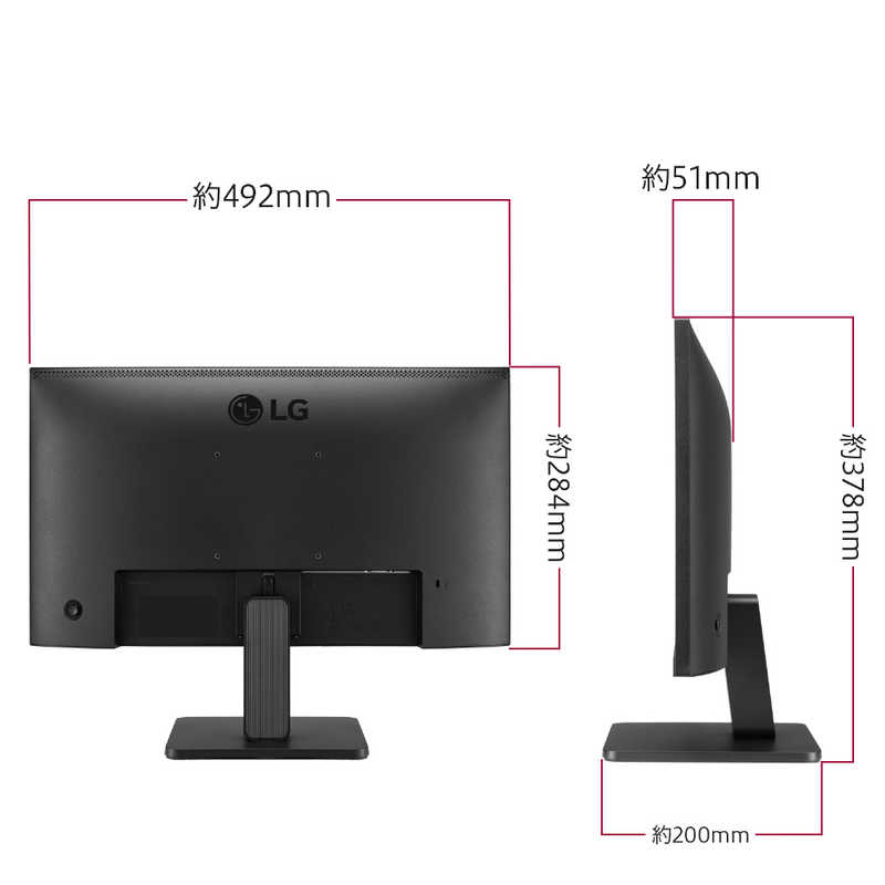 LG LG PCモニター ［21.5型 /フルHD(1920×1080) /ワイド］ ブラック 22MR410-B 22MR410-B