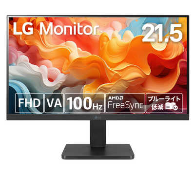 LG 　22MN430M　21.5型　PCモニター 22-inch FHD IPS Monitor - 22MN430M-B | LG USA