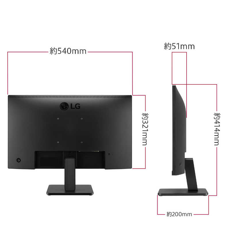 LG LG PCモニター ［23.8型 /フルHD(1920×1080) /ワイド］ ブラック 24MR400-B 24MR400-B