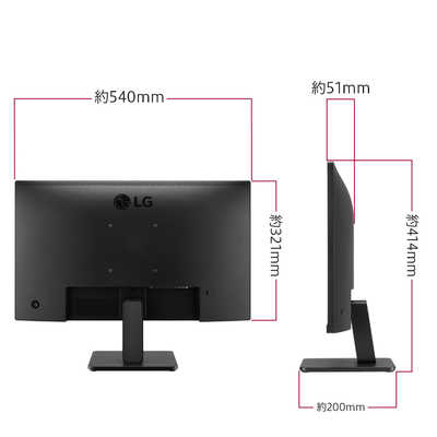 【値下げ!!】LGエレクトロニクス 液晶モニター/23.8型/24MR400-B LGエレクトロニクス PCモニター・液晶ディスプレイ 24MR400-B [23.8