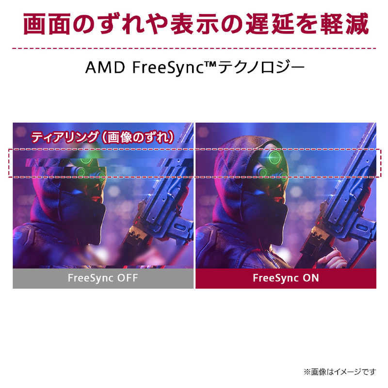 LG LG PCモニター ［27型 /フルHD(1920×1080) /ワイド］ 27MR400-B 27MR400-B