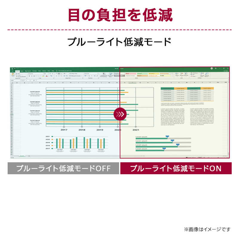 LG LG PCモニター ［27型 /フルHD(1920×1080) /ワイド］ 27MR400-B 27MR400-B