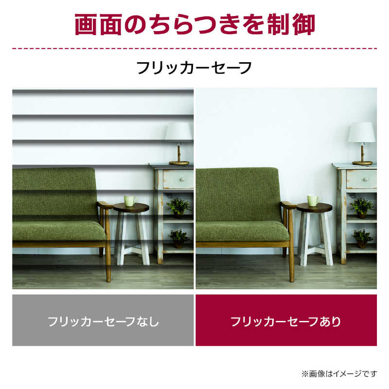 LG LG PCモニター ［27型 /フルHD(1920×1080) /ワイド］ 27MR400-B 27MR400-B