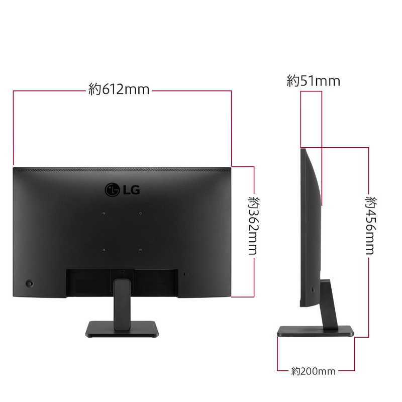 LG LG PCモニター ［27型 /フルHD(1920×1080) /ワイド］ 27MR400-B 27MR400-B