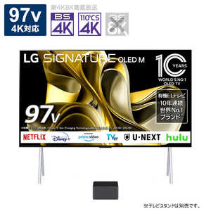 LG ワイヤレス有機ELスマートテレビ SIGNATURE OLED M3 [ 97V型 / Bluetooth対応 / 4Kチューナー内蔵 / YouTube 対応 ] (要事前見積) OLED97M3PJA