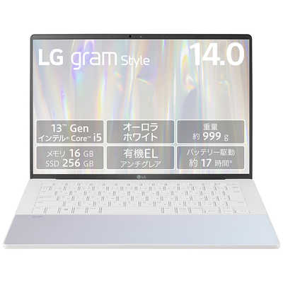 LG ノートパソコン gram Style ［14.0型 /Windows11 Home /intel Core 