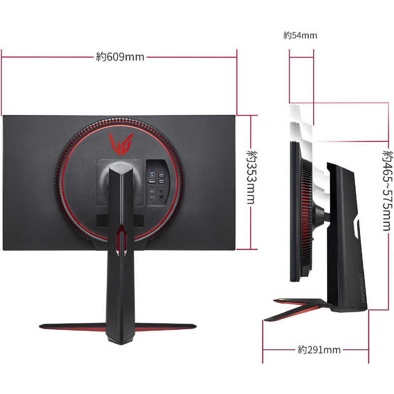 LG LG ゲーミングモニター UltraGear [27型 /4K(3840×2160） /ワイド]  ブラック 27GP95RP-B 27GP95RP-B