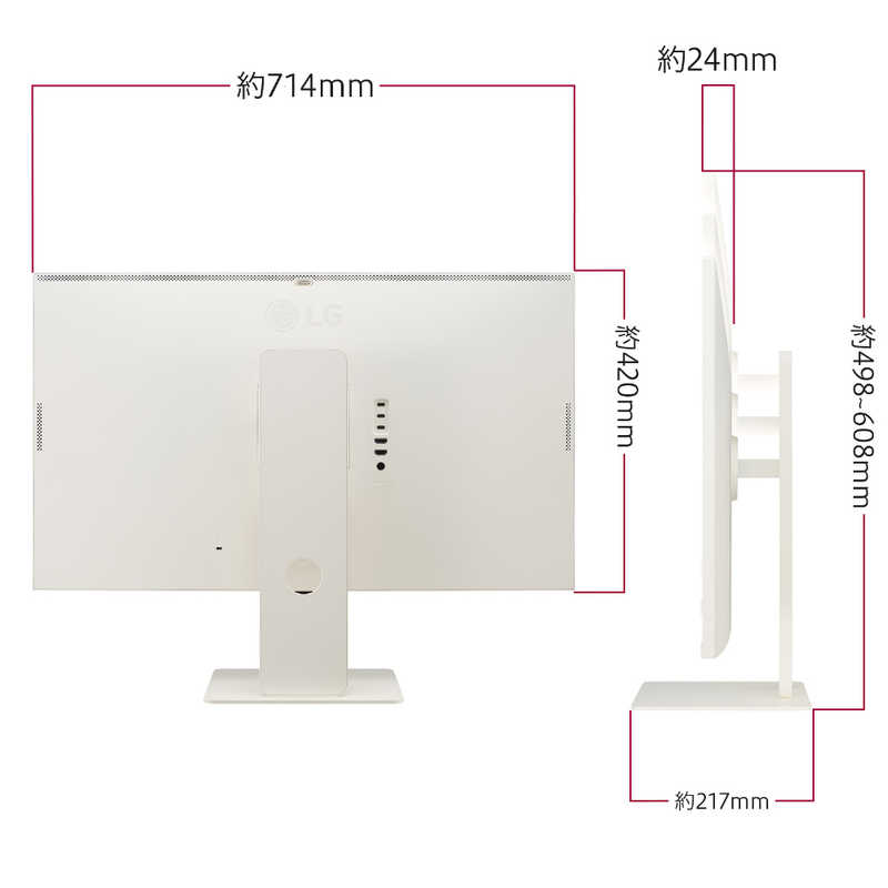 LG LG USB-C接続 PCモニター MyView Smart Monitor［31.5型 /4K(3840×2160) ］ ホワイト 32SR83U-W 32SR83U-W