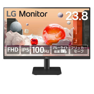 LG PCモニター ［23.8型 /フルHD(1920×1080) /ワイド］ 24MS500-B の 