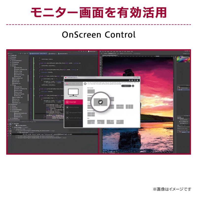LG LG USB-C接続 PCモニター［27型 /4K(3840×2160) /ワイド］ ブラック 27UQ850V-W 27UQ850V-W