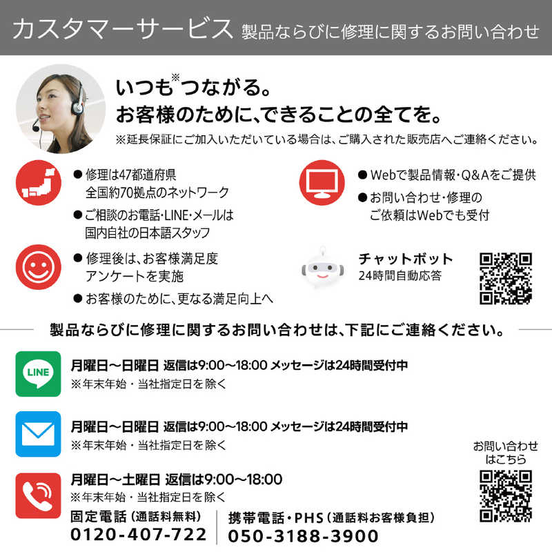 LG LG USB-C接続 PCモニター［27型 /4K(3840×2160) /ワイド］ ブラック 27UQ850V-W 27UQ850V-W