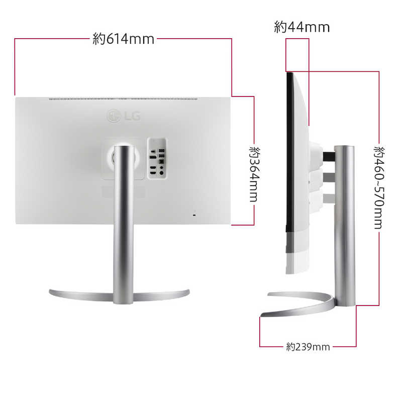 LG LG USB-C接続 PCモニター［27型 /4K(3840×2160) /ワイド］ ブラック 27UQ850V-W 27UQ850V-W