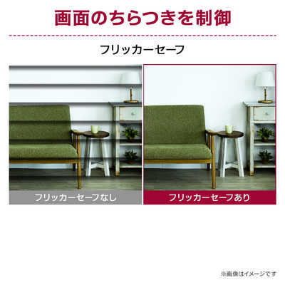 LG PCモニター MyView Smart Monitor ［24.5型 /フルHD(1920×1080