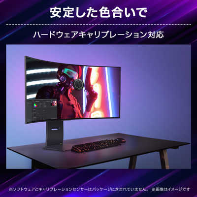 LG 有機ELゲーミングモニター UltraGear OLED ［UWQHD(3440×1440