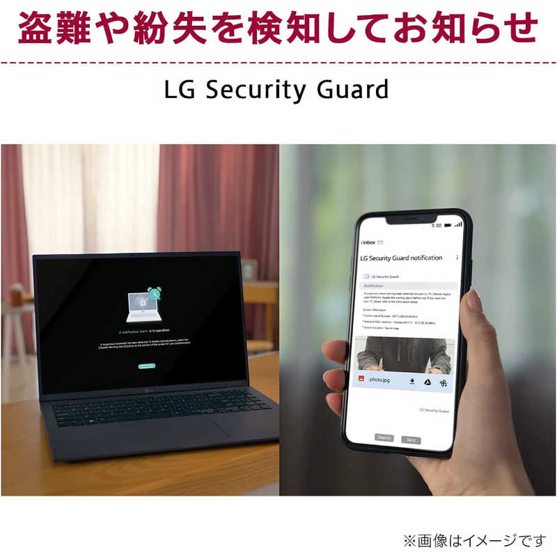 LG LG ノートパソコン gram ［17.0型 /Windows11 Pro /intel Core Ultra 5 /メモリ：16GB /SSD：512GB /2024年01月モデル］ 17Z90S-VP55J 17Z90S-VP55J