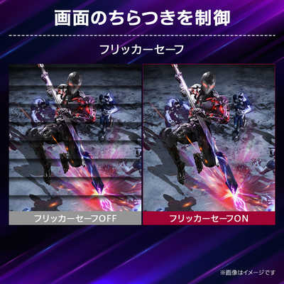 R*n様 LG UltraGear 27GS85Q 公式】27GS85Q-B | モニター | LG JP