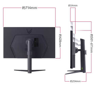 ディスプレイ・モニター本体 LG UltraGear 32GS75Q 31.5 WQHD 180hz IPS 公式】32GS75Q-B | モニター | LG Japan