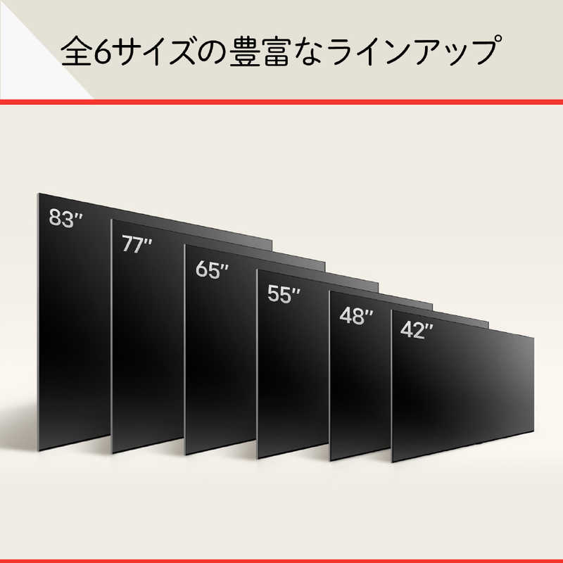 LG LG 有機ELテレビ [48V型 /Bluetooth対応 /4K対応 /BS・CS 4Kチューナー内蔵 /YouTube対応] OLED48C4PJA OLED48C4PJA