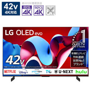 LG 有機ELテレビ [42V型 /Bluetooth対応 /4K対応 /BS・CS 4Kチューナー内蔵 /YouTube対応] OLED42C4PJA