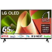 LG 有機ELテレビの商品一覧 | 家電通販のコジマネット - 全品代引き