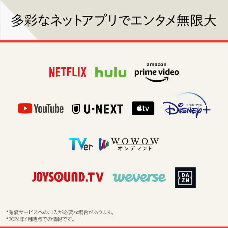 LG LG 有機ELテレビ [48V型 /Bluetooth対応 /4K対応 /BS・CS 4Kチューナー内蔵 /YouTube対応] OLED48B4PJA OLED48B4PJA