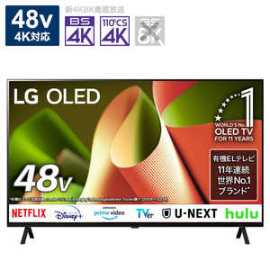 LG 有機ELテレビ [48V型 /Bluetooth対応 /4K対応 /BS・CS 4Kチューナー内蔵 /YouTube対応] OLED48B4PJA