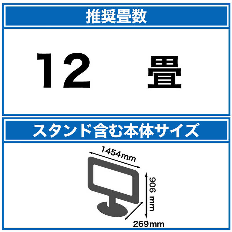 LG LG 液晶テレビ [65V型 /Bluetooth対応 /4K対応 /BS・CS 4Kチューナー内蔵 /YouTube対応] 65UT8000PJB 65UT8000PJB