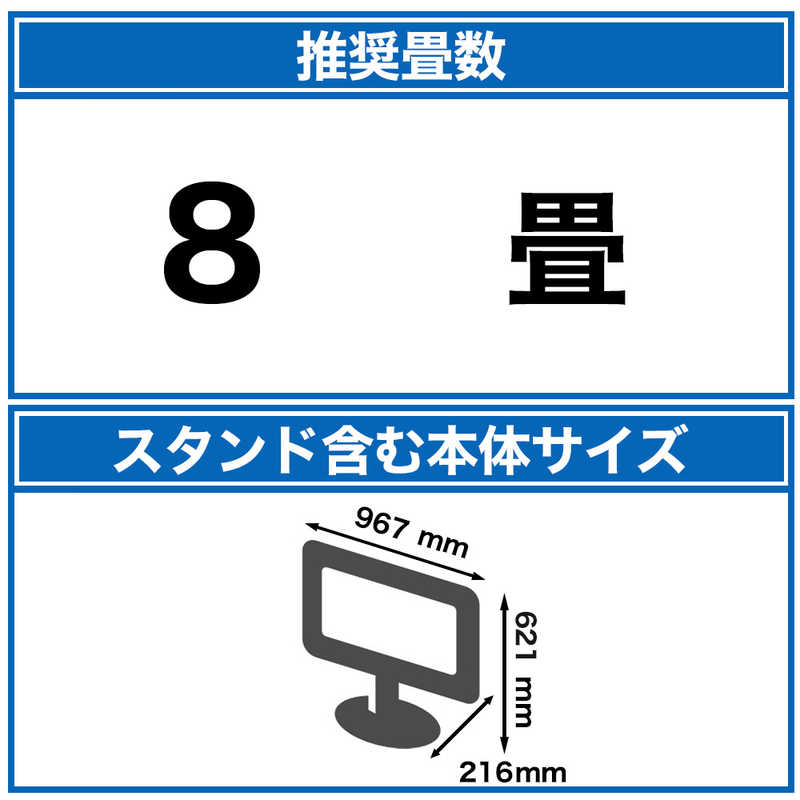 LG LG 液晶テレビ [43V型 /Bluetooth対応 /4K対応 /BS・CS 4Kチューナー内蔵 /YouTube対応] 43UT8000PJB 43UT8000PJB