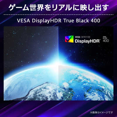 LG 有機ELゲーミングモニター UltraGear OLED ［44.5型 /UWQHD