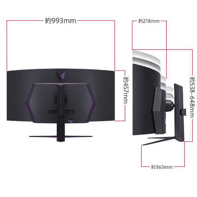 LG 有機ELゲーミングモニター 45GS96QB-B UltraGear OLED ［44.5型