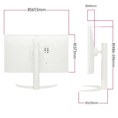 LG USB-C接続 PCモニター MyView Smart Monitor ［27型 /4K(3840