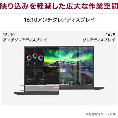 LG ノートパソコン gram [ 17型 / Win11 Home / Core Ultra 7 / メモリ