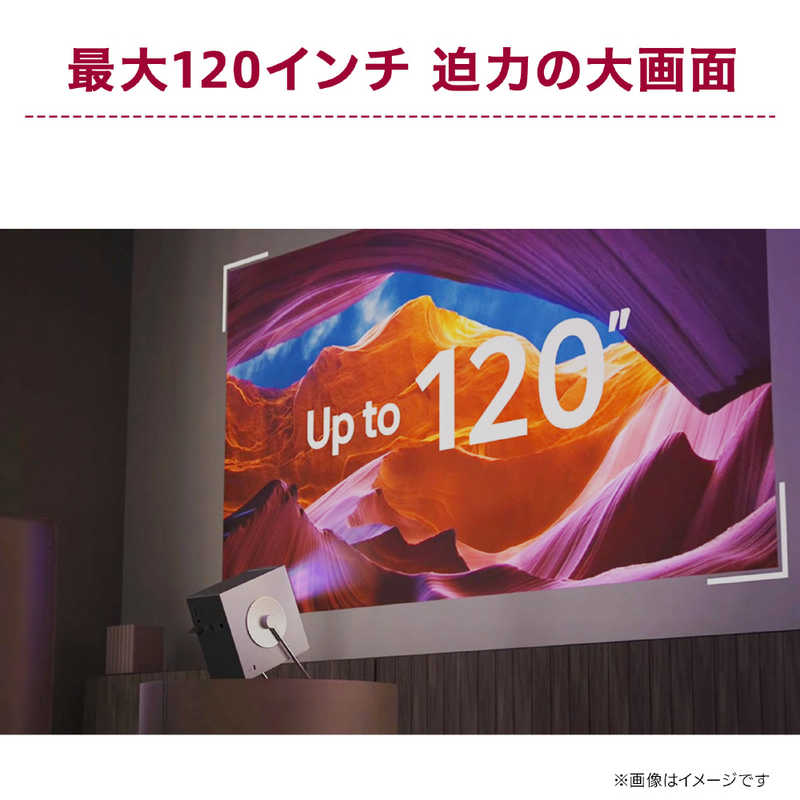 LG LG 4K対応ミニマルプロジェクター HU710PB HU710PB