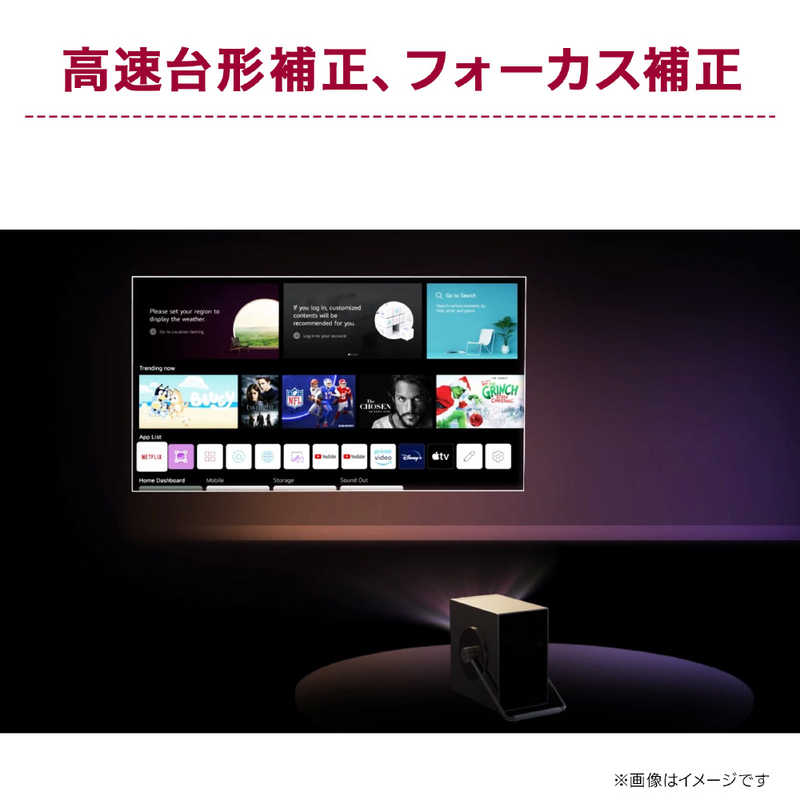 LG LG 4K対応ミニマルプロジェクター HU710PB HU710PB