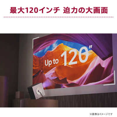 LG HU710PB 4K UHD プロジェクター本体 LG CineBeam Q 4K Smart Portable Projector - HU710PB
