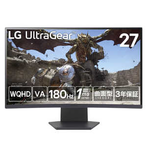 LG ゲーミングモニター UltraGear ［27型 /WQHD(2560×1440) /ワイド /曲面型］ ブラック 27GS60QC-B