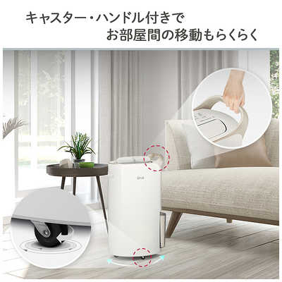 LG 衣類乾燥除湿器 PuriCare コンプレッサー方式 タンク容量5.0L