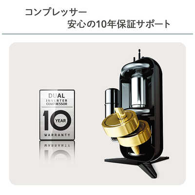 LG 衣類乾燥除湿器 PuriCare コンプレッサー方式 タンク容量5.0L